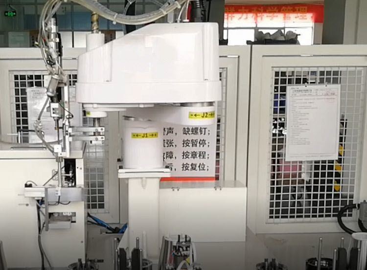 RSR5700 Scara Robot Arm application